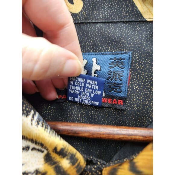 VTGTiger Print Button-Up Shirt XXL Impaq Sports Wear Black & Gold 100% Polyester - Picture 4 of 5